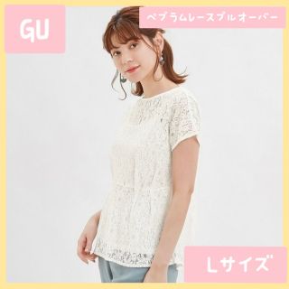 ジーユー(GU)のGU(ジーユー) ぺプラムレースプルオーバー(半袖)  L(シャツ/ブラウス(半袖/袖なし))