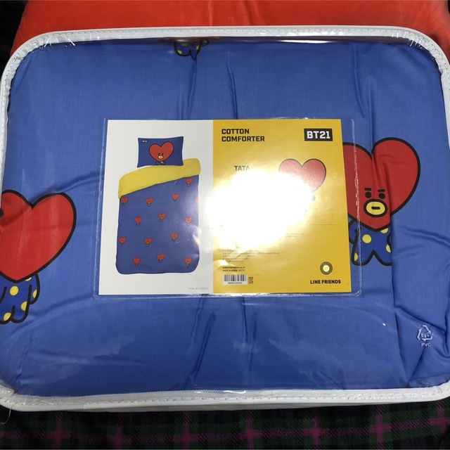 BTS BT21 TATA 掛け布団 テヒョン taehyung V | canoprint.com