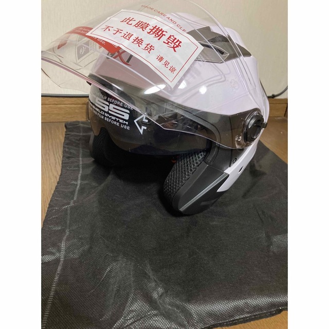 ジェットヘルメット　インナーバイザー付き　ダブルシールド　Lサイズ　白×グレー