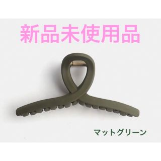 【大人気】新品未使用品 ヘアクリップ バンズクリップ レディース おしゃれ (バレッタ/ヘアクリップ)