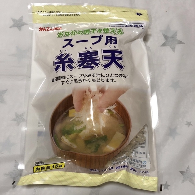 スープ用糸寒天 15g×3個セット 食品/飲料/酒の加工食品(その他)の商品写真