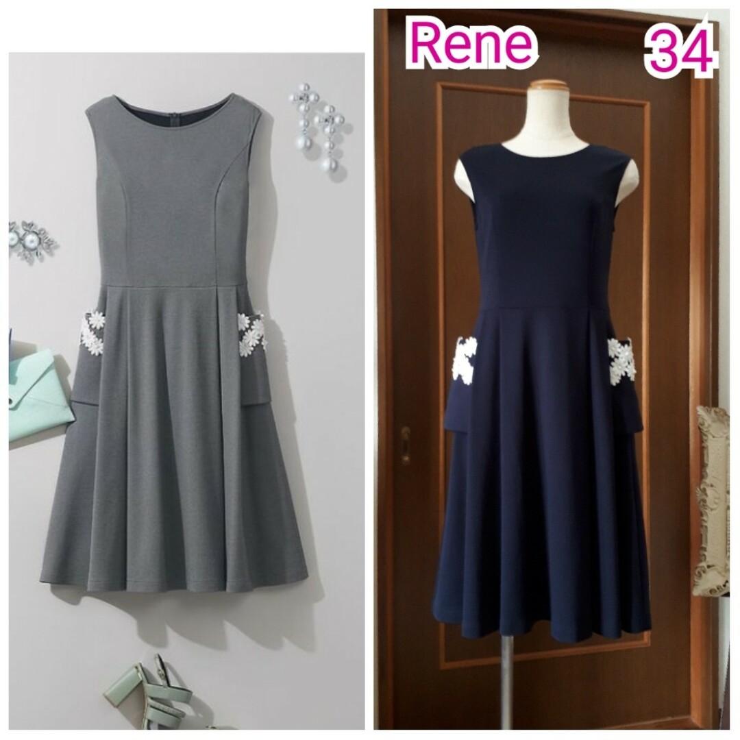 Reneルネ ワンピース 34 ダークネイビー tic-guinee.net