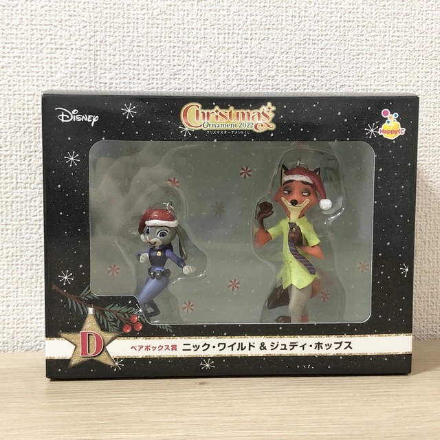 Disney(ディズニー)の【新品】ズートピア ペアボックス クリスマス オーナメント D賞 ディズニー エンタメ/ホビーのおもちゃ/ぬいぐるみ(キャラクターグッズ)の商品写真