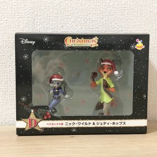 ディズニー(Disney)の【新品】ズートピア ペアボックス クリスマス オーナメント D賞 ディズニー(キャラクターグッズ)