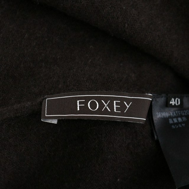 FOXEY(フォクシー)のフォクシー ニット セーター プルオーバー カシミヤ 40 M 茶 ブラウン レディースのトップス(ニット/セーター)の商品写真