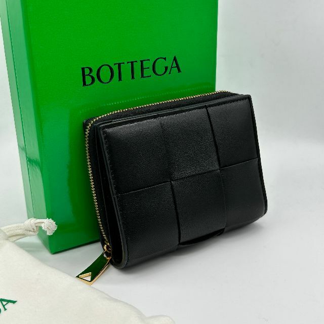 極美品✨BOTTEGA  VENETA ラウンドファスナー　長財布　ライトブルー