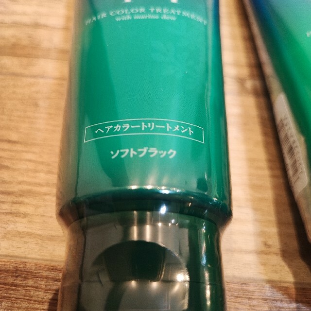LPLP(ルプルプ)ヘアカラートリートメント ソフトブラック LPLP(ルプルプ)ヘアカラートリートメント ソフトブラック