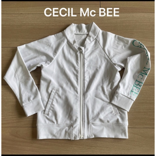 CECIL McBEE(セシルマクビー)のCECIL Mc BEE ラッシュガード　110cm キッズ/ベビー/マタニティのキッズ服女の子用(90cm~)(カーディガン)の商品写真