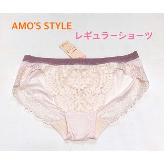 アモスタイル(AMO'S STYLE)のトリンプAMO'S STYLE フラッフィー レースレギュラーショーツM(ショーツ)