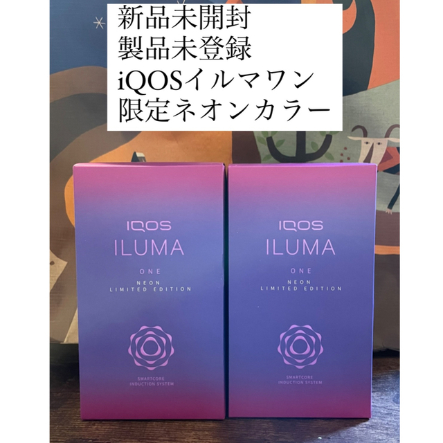 IQOS - iQOSイルマワン本体 限定カラー ネオン アイコス 2個セットの ...