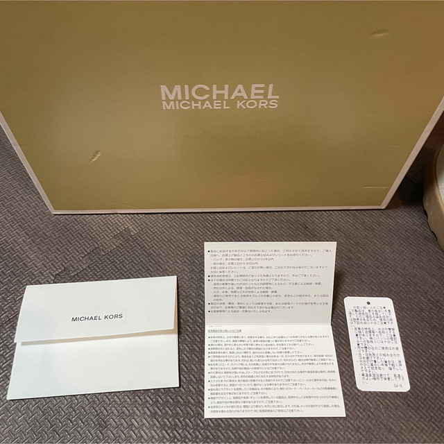 Michael Kors(マイケルコース)の超美品 マイケルコース 厚底サンダル ケイトスペード ステラマッカートニー 茶 レディースの靴/シューズ(サンダル)の商品写真