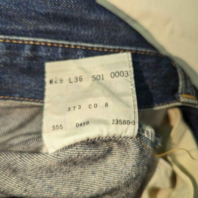 Levi's(リーバイス)のリーバイス 501xx 復刻 USA製バレンシア 98年製 ビンテージ 555 メンズのパンツ(デニム/ジーンズ)の商品写真