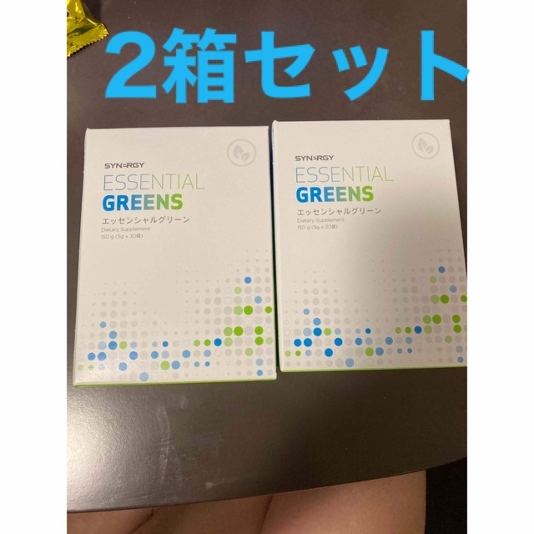 エッセンシャルグリーン2箱 食品/飲料/酒の健康食品(青汁/ケール加工食品)の商品写真