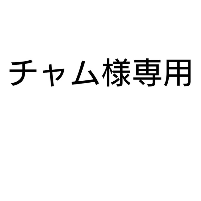 エゾ鹿肉ジャーキー2.8kg(700g×4袋)・300g×1袋 無添加犬猫用おや