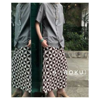 ビューティアンドユースユナイテッドアローズ(BEAUTY&YOUTH UNITED ARROWS)の6 roku KIKAGAKU PRINT SKIRT 幾何学 スカート 36(ロングスカート)