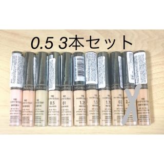 ザセム(the saem)のザセム　コンシーラー(0.5 3本セット)(コンシーラー)