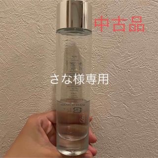 中古品★URUOI(化粧水/ローション)