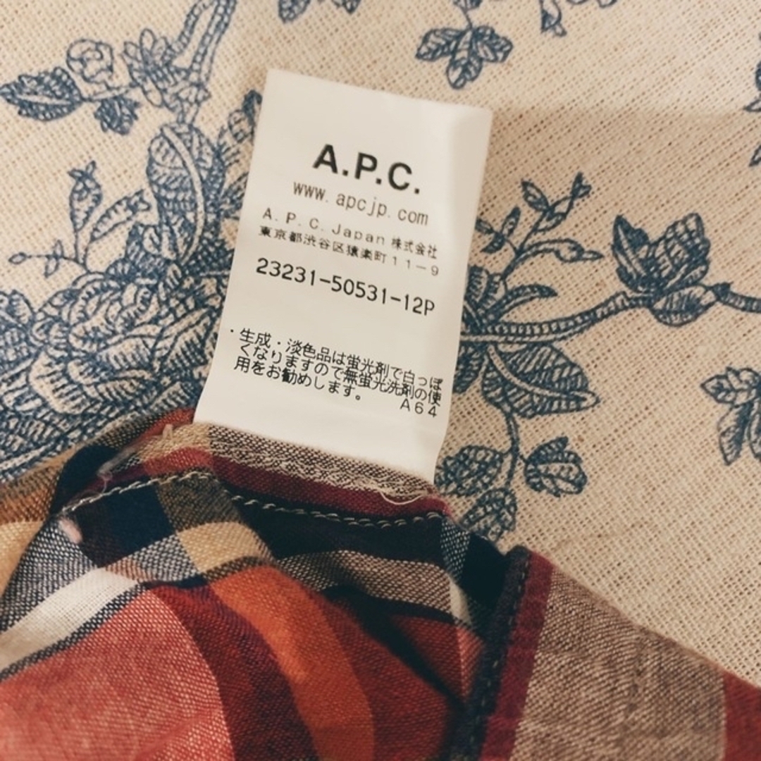 A.P.C(アーペーセー)のA.P.C ショートパンツ レディースのパンツ(ショートパンツ)の商品写真