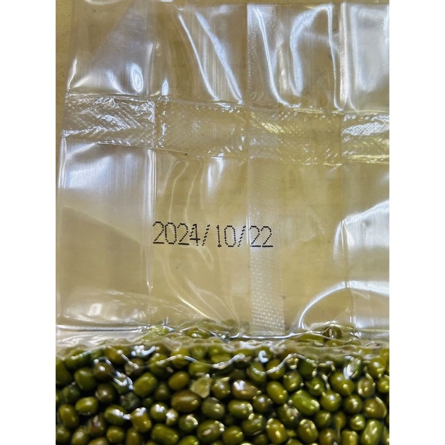 生友 緑豆 绿豆 リョクトウ  Mung bean 400g X 3袋 食品/飲料/酒の食品(米/穀物)の商品写真