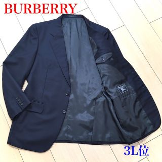 バーバリー(BURBERRY)の極美品★バーバリー テーラードジャケット ラムウール混 紺3L位 A700(テーラードジャケット)