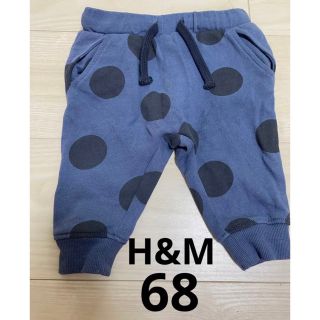 エイチアンドエム(H&M)のH&M   68   ズボン(パンツ)