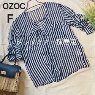 オゾック(OZOC)の【美品】OZOC シースルー シャツ 半袖 M(シャツ/ブラウス(半袖/袖なし))