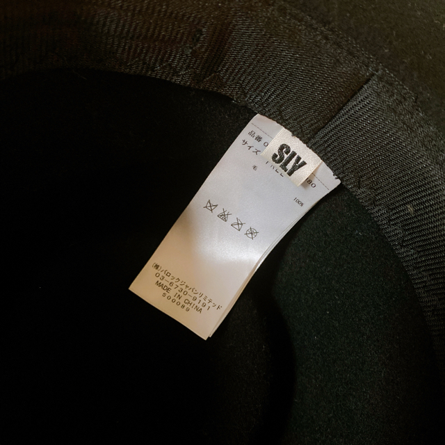 SLY(スライ)のSLY ハット レディースの帽子(ハット)の商品写真