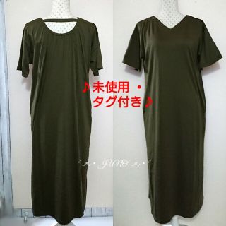 レプシィム(LEPSIM)のバックギャザーOP♡LEPSIM レプシィム 未使用 タグ付き 半袖ワンピース(ロングワンピース/マキシワンピース)