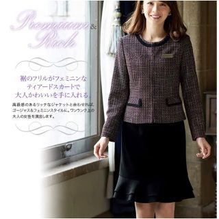 ジョア(Joie (ファッション))の事務服　スカート　11号　黒　アンジョア(ひざ丈スカート)