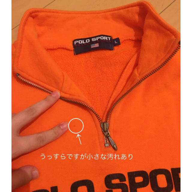 POLO RALPH LAUREN(ポロラルフローレン)のPOLO SPORT RALPH LAUREN ポロ ラルフローレン スウェット メンズのトップス(スウェット)の商品写真