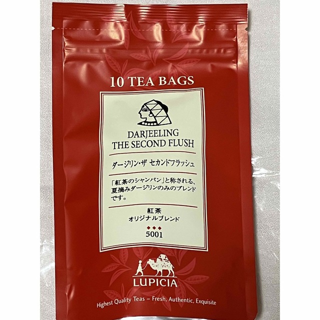 LUPICIA(ルピシア)の値下げ不可　ダージリン　ティーバッグ10P  3種セット 食品/飲料/酒の飲料(茶)の商品写真