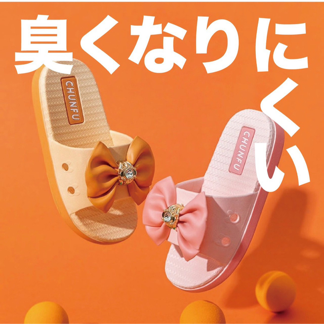 サンダル　ビーチサンダル　リボン　キラキラ　女の子　夏　海　プール　アウトドア　 キッズ/ベビー/マタニティのキッズ靴/シューズ(15cm~)(サンダル)の商品写真