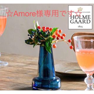 HOLME GAARD ホルムガード フローラ