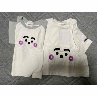 シマムラ(しまむら)のシナぷしゅ半袖Tシャツ90センチ２枚セット(Tシャツ/カットソー)