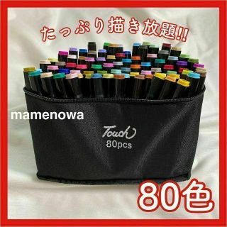 完売モデル 極上のクロコダイル手帳カバー 本革製 モンブラン社製 干場