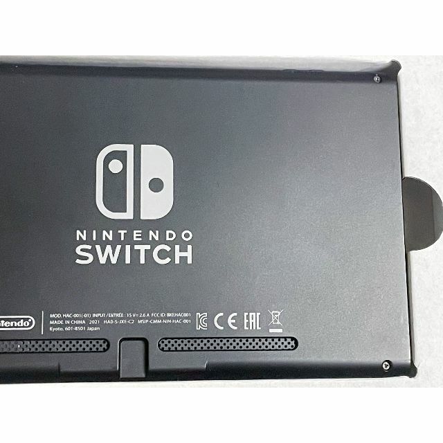 美品 NINTENDO 任天堂 スイッチ Switch ブルーレッド 動作確認済