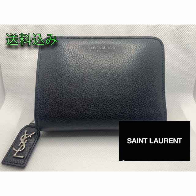 SAINT LAURENT サンローラン　コンパクトウォレット