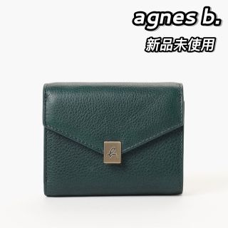 ○★訳有り 新品未使用　agnes b. (アニエスベー)　二つ折り財布　ピンク