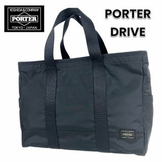 PORTER - 【極美品】PORTER DRIVE ポーター ドライブ トートバッグの