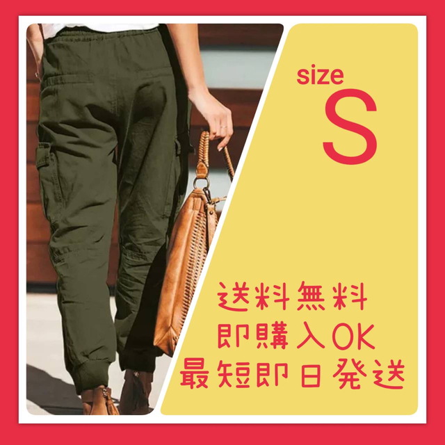 カーゴパンツ レディース 体型カバー 韓国 ウエストゴム ワークマン女子 カーキの通販 by 【値引き交渉応じます♪】Junna レディース カーゴパンツ 体型カバー ウエストゴム ワークマン女子 カーキ