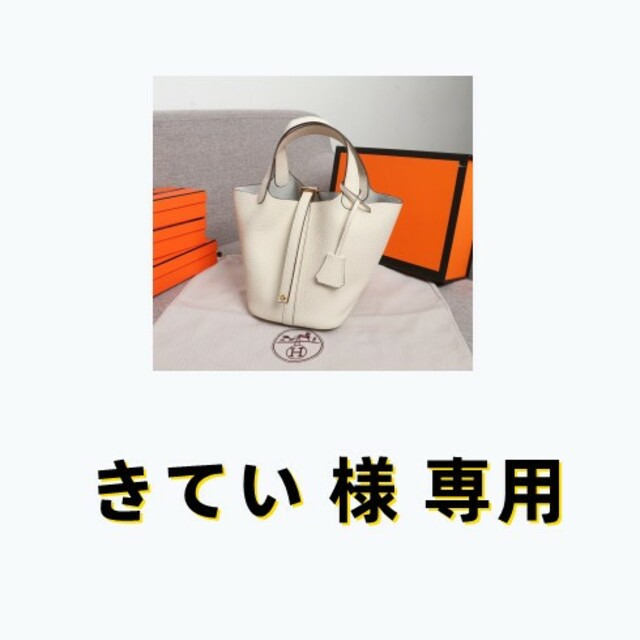 店舗限定品 きてい 様 専用 エンタメ/ホビー upric.uprrp.edu