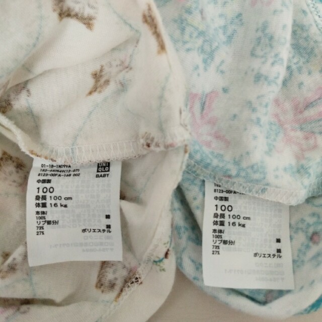 UNIQLO(ユニクロ)のユニクロ　ポール&ジョー　半袖Tシャツ　100cm 2枚セット キッズ/ベビー/マタニティのキッズ服女の子用(90cm~)(Tシャツ/カットソー)の商品写真