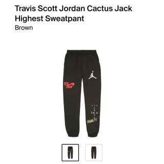 カクタス(CACTUS)のTravis scott Nike スウェットパンツ トラヴィス ジョーダン(その他)