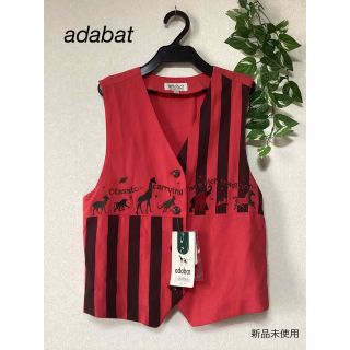 adabat - ⭐︎新品未使用⭐︎adabat ベスト レア ヴィンテージ ゴルフ