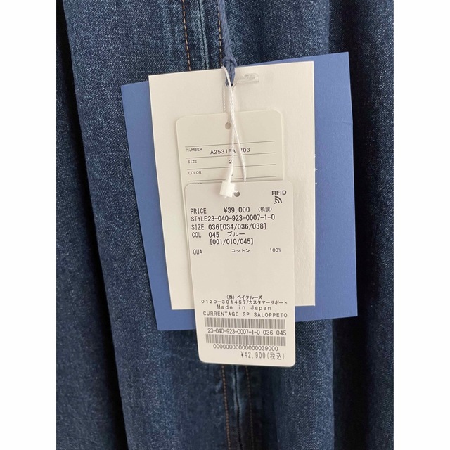 新品!plage別注 CURRENTAGE SP SALOPPETO - 通販 - olgapuri.org