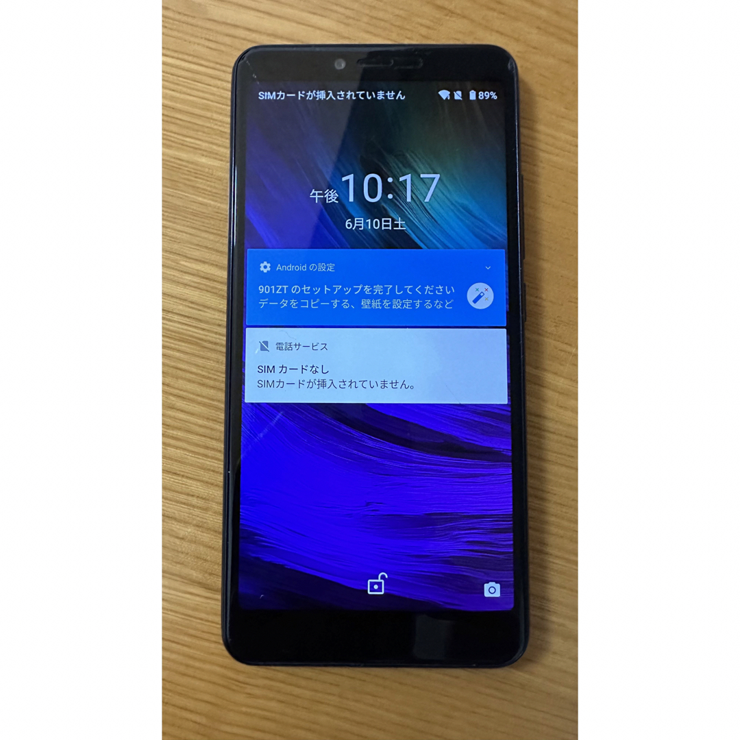 ZTE(ゼットティーイー)のZTE 901ZT ホワイト&ブラック 2台セット　32GB スマホ/家電/カメラのスマートフォン/携帯電話(スマートフォン本体)の商品写真