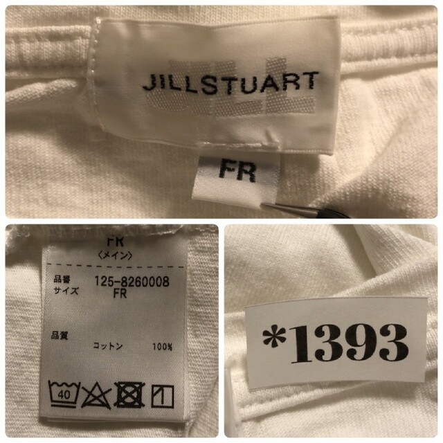 JILLSTUART(ジルスチュアート)のJILL STUART ジルスチュアート F 半袖Tシャツ カットソー シンプル レディースのトップス(カットソー(半袖/袖なし))の商品写真