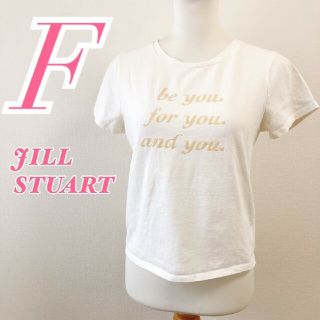 ジルスチュアート(JILLSTUART)のJILL STUART ジルスチュアート F 半袖Tシャツ カットソー シンプル(カットソー(半袖/袖なし))