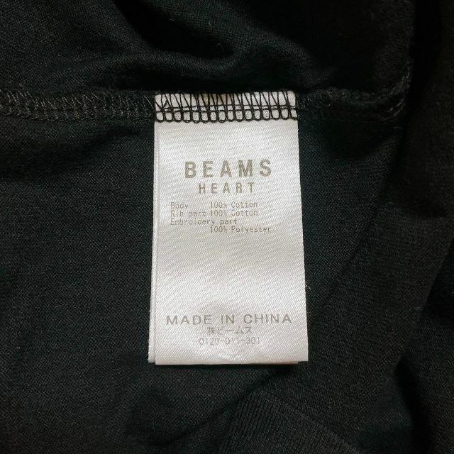 BEAMS(ビームス)のBEAMS HEART ビームスハート　モナリザTシャツ　お洒落　デザイン　刺繍 レディースのトップス(Tシャツ(半袖/袖なし))の商品写真