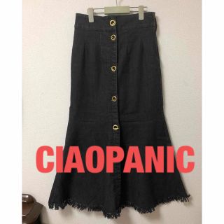 チャオパニック(Ciaopanic)の美品　CIAOPANIC チャオパニック黒　ブラック　デニムロングスカート(ロングスカート)